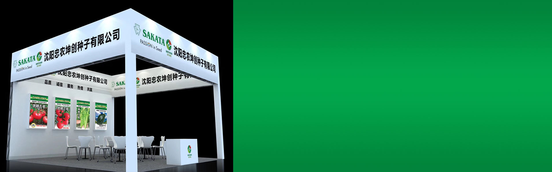 聯(lián)系我們